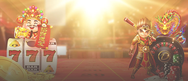 PLPlus Banner